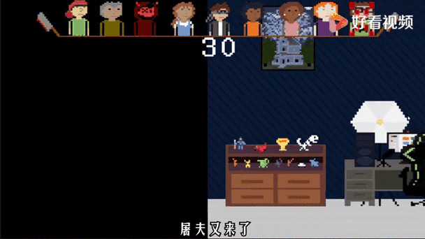 如何成为屠夫躲猫猫高手？学会这招反杀屠夫套路！