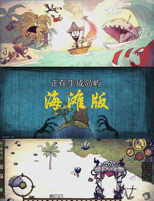 饥荒17版下载地址?这3个方法安全又快捷!