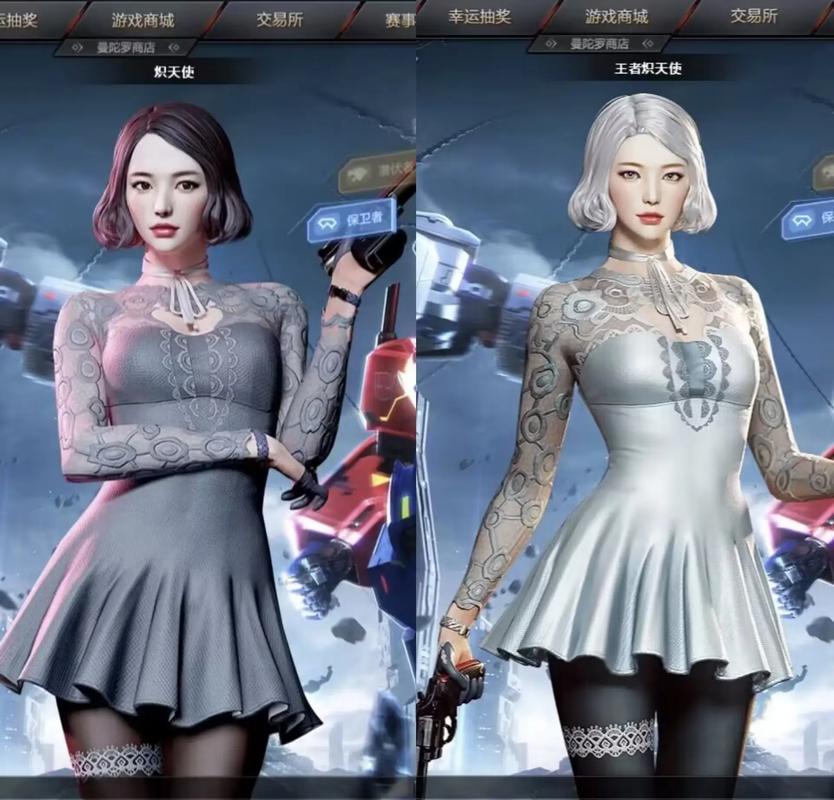 cf炽天使和原版区别(详细对比优缺点分析)