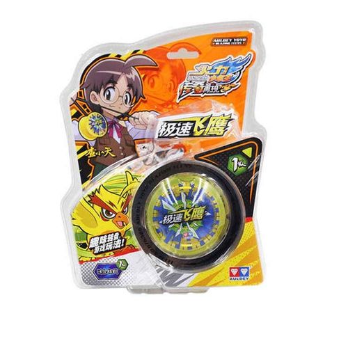 寒冰悠悠球怎么样？5大优点告诉你为何值得买！