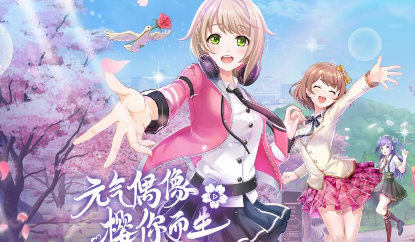 樱桃湾之夏好玩吗?资深玩家分享游戏心得体验