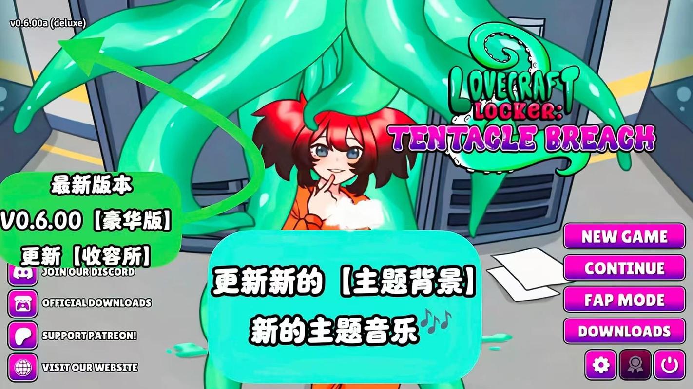 触手控小游戏有哪些好玩？(推荐这几款刺激小游戏别错过)