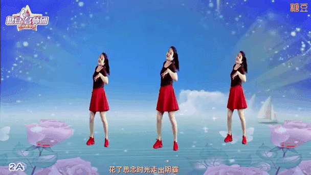就爱广场舞有哪些好教程？独家资源免费下载中