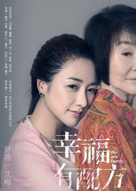 幸福有配方的秘诀是什么？学会这三步改变生活