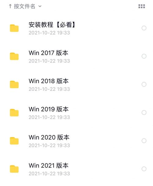 17ps8哪里下载？图文步骤教你安全获取