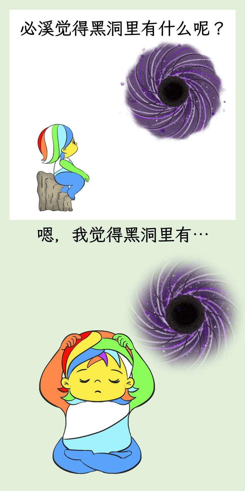 黑洞洞吵闹闹是什么？揭秘背后3个奇妙真相！