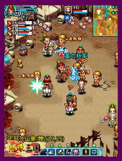 明珠三国2好玩吗?真实玩家体验大分享!