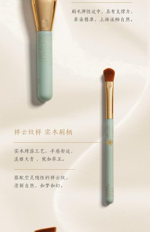 古代粉底用的啥？这些奇葩原料现在很少见！