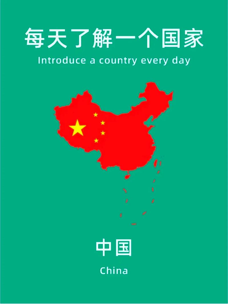 共和国之辉有什么教育意义？(深刻价值解析分享)