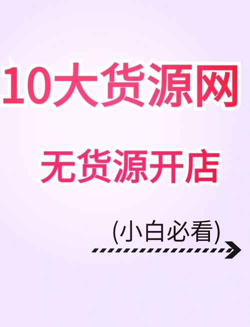 一品资源网靠谱吗？用过的人分享真实体验