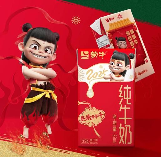 原神为什么联动蒙牛？这次跨界合作亮点解析