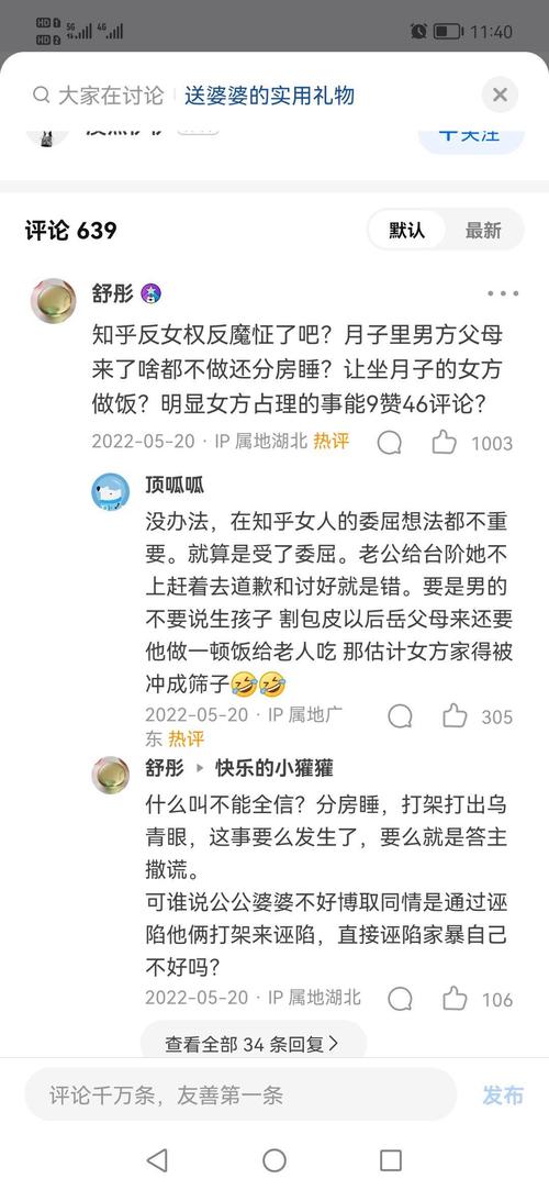 抛开事实不谈会影响生活吗?避免误区的实用建议!