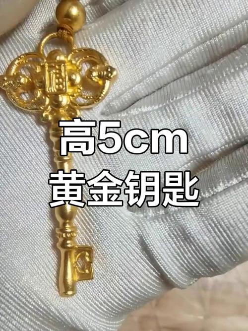 古代魔古钥匙选哪种好（实用获取途径大公开）