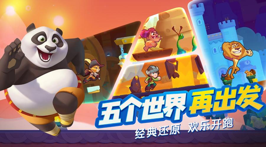 梦工场大冒险怎么拿高分？资深玩家分享通关小秘诀！