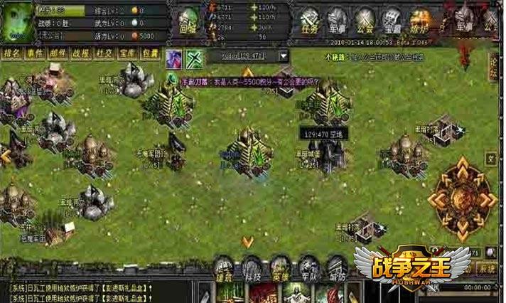 战争之王游戏联机组队方法？(合作模式实操经验揭秘！)