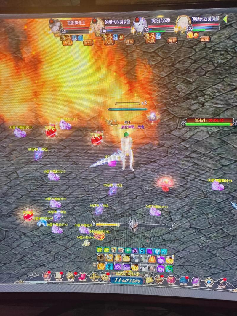 魔域小游戏怎么玩才厉害?学会这5招轻松通关秘诀!