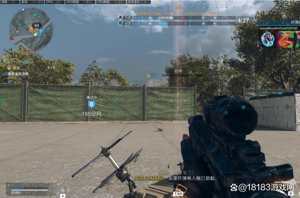 cod14联机卡顿怎么办（网络加速3步搞定）