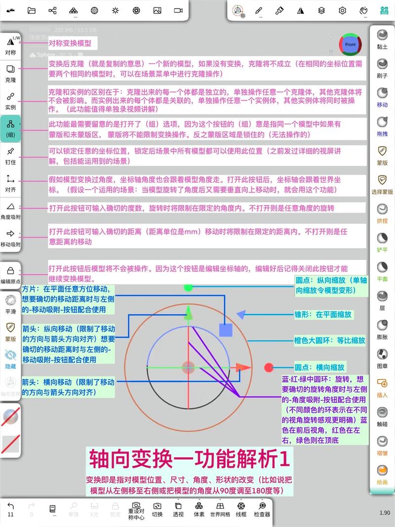 nomad怎么起步？(简单5步新手快速入门指南)