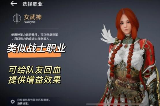 黑色沙漠台服怎么玩？新手5大秘籍快速变高手