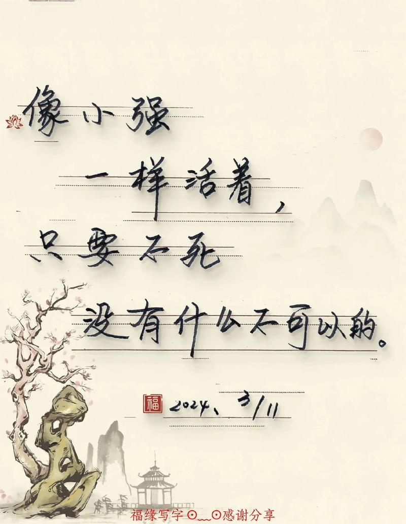 小强一样活着为什么火？专家分析背后原因！