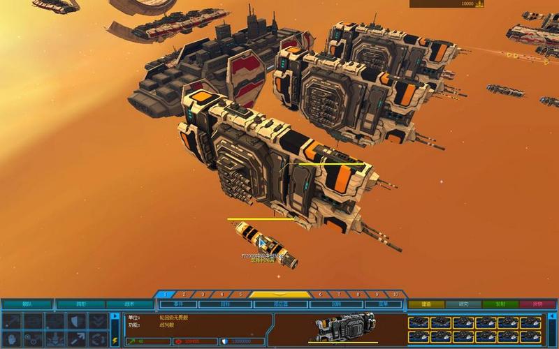 家园2攻略新手必看 快速入门方法让你少走弯路