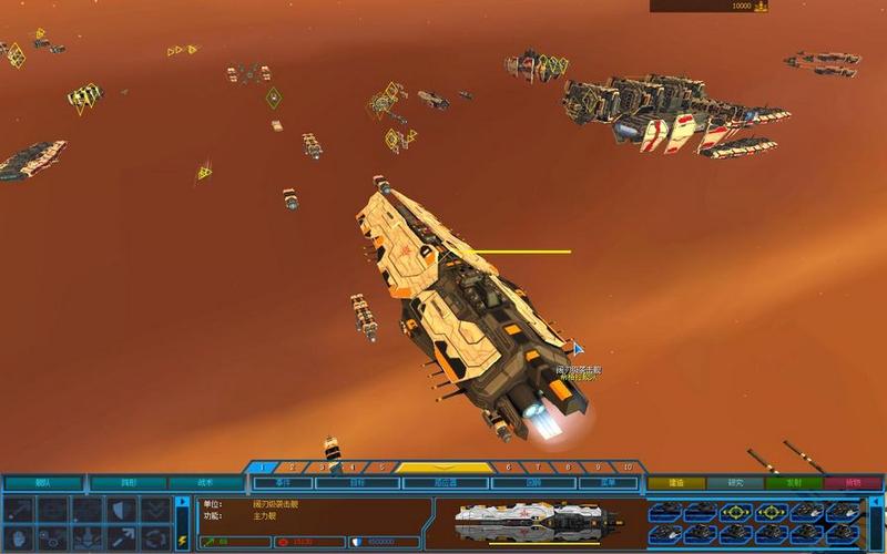 家园2攻略新手必看 快速入门方法让你少走弯路