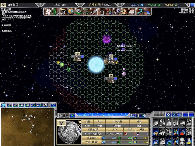 太空帝国5新手怎么上手？零基础教学带你通关