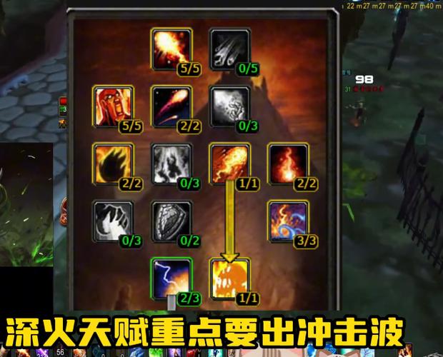 魔兽世界2快速升级法(高效练级秘诀分享)