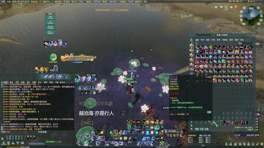 英雄稻香村掉啥好东西？重要物资掉落表查这里！