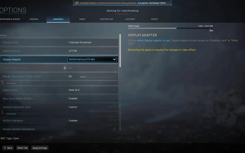 cod16设置优化怎么调?提升帧数流畅度全教程!