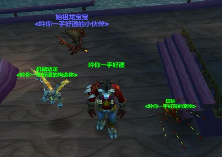始祖龙宝宝培养心得，这样养更省资源更强！