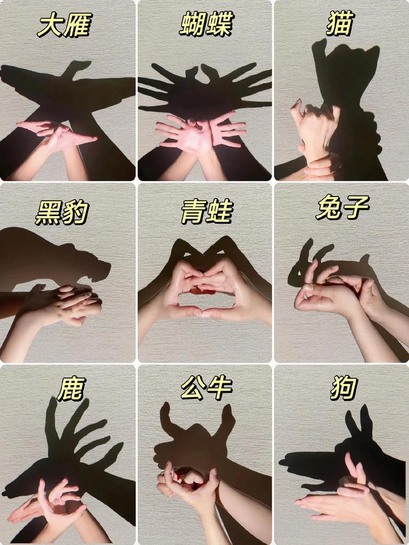 魔术光影手技巧有哪些?老司机推荐这6招超实用!