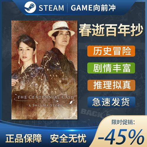 类似春逝百年抄的书有哪些?5本佳作推荐书单!