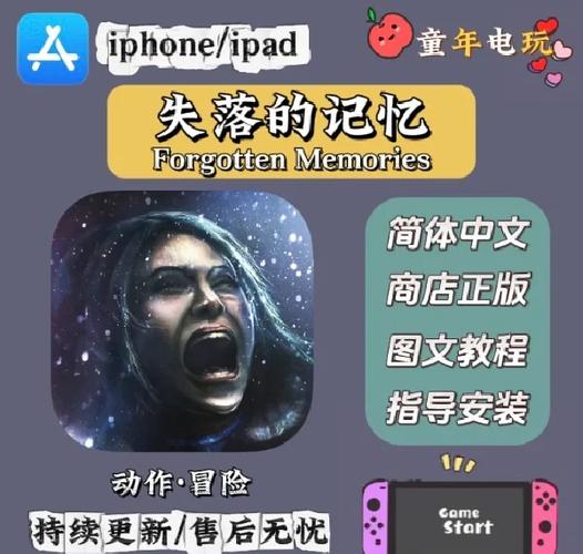 失落的记忆修复app哪个好？(行内人推荐这5款工具)