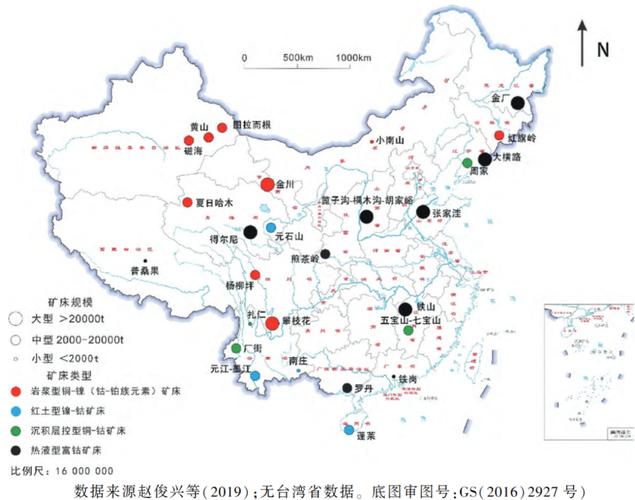 钴矿石分布规律是什么？最新分布地图详解