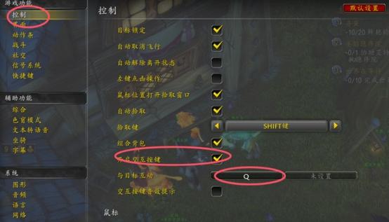 wow复活节怎么玩？新手必学的5个入门技巧速成！