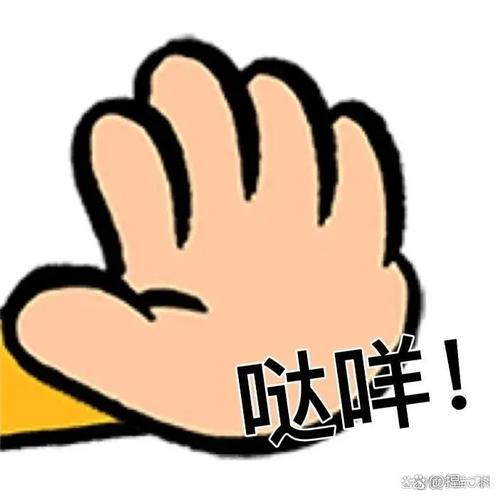 两根毛表情怎么玩？掌握3个技巧秒变聊天达人