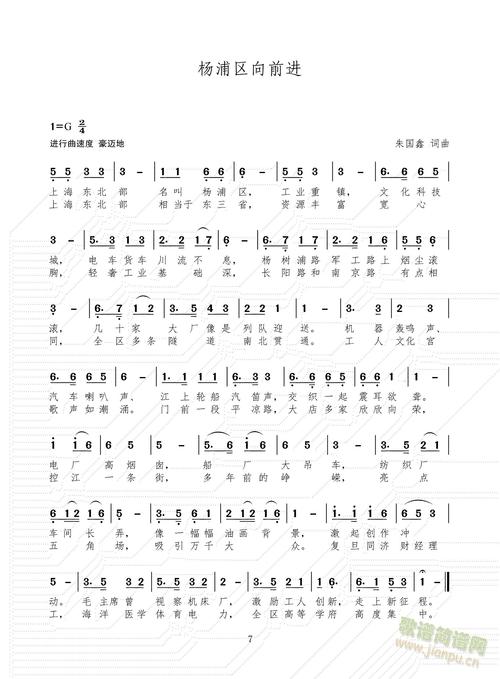 幸福向前走怎么做?五招实用方法改变你的生活