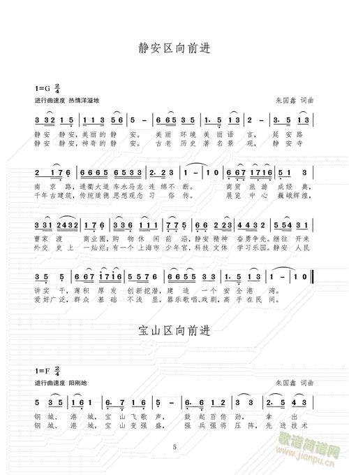 幸福向前走怎么做?五招实用方法改变你的生活