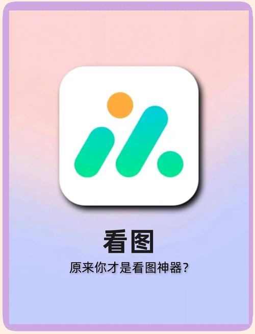 360识图使用技巧大全(实用方法助你轻松识图)