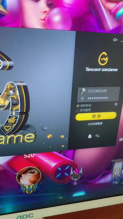 狂心氏族日常教程简单吗？(一步步教你上手实战)