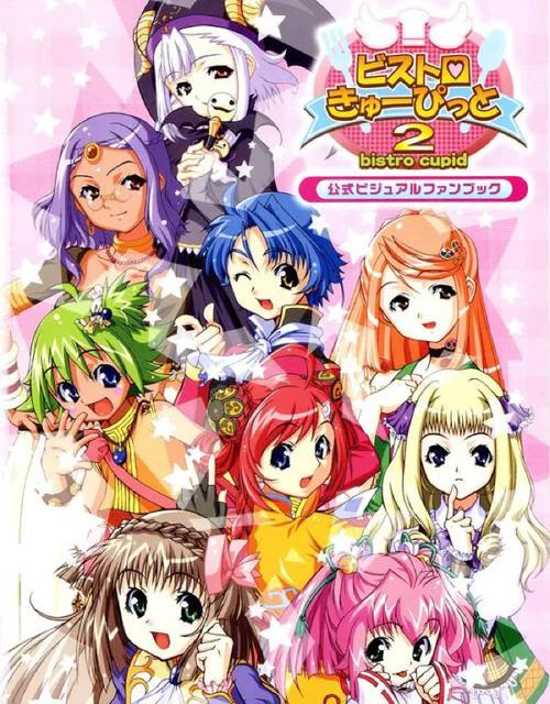 爱神餐厅2通关秘诀？(老司机教你高效玩法指南)