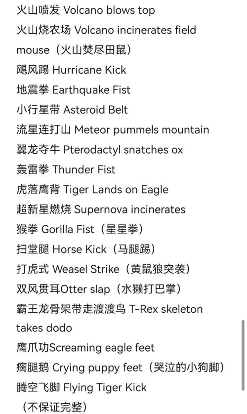 kaifu功能大揭秘？（提升效率30%的实用指南）