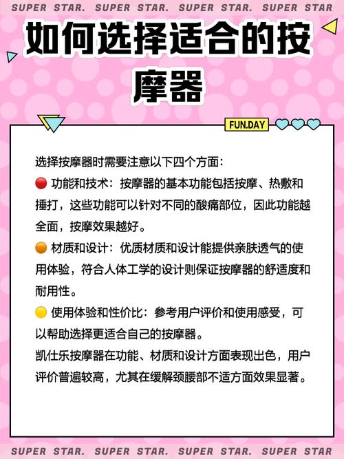 kaifu功能大揭秘?(提升效率30%的实用指南)
