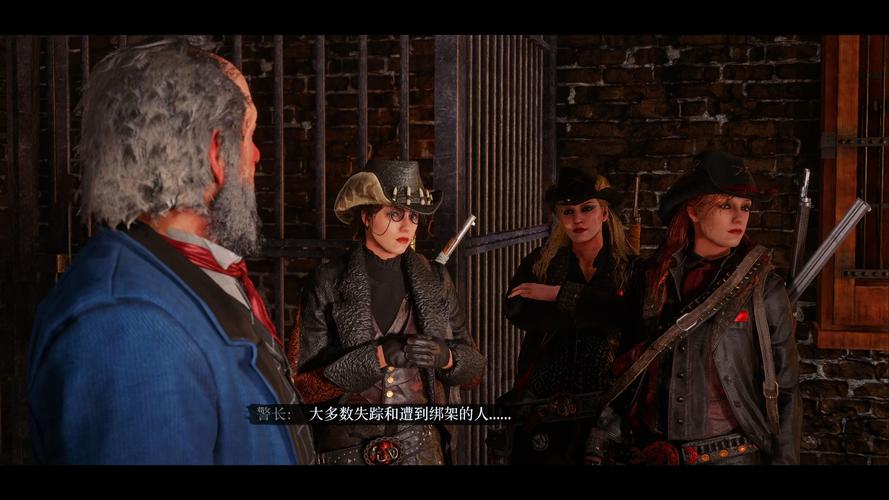 荒野大嫖客线上模式技巧:多人玩法秘诀大公开!