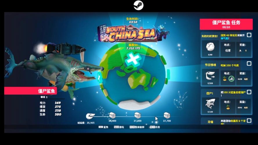 饥饿的鲨鱼联机攻略？新手必看双人模式秘籍！