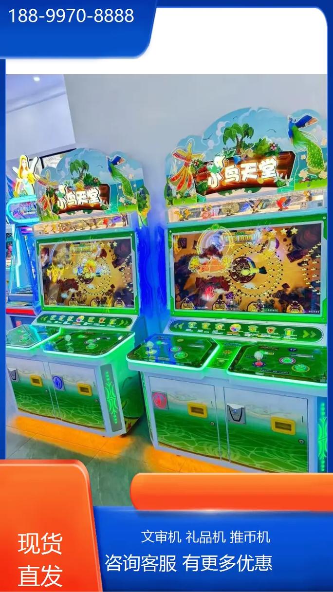 龙漫电玩网哪款游戏最火？玩家票选TOP5榜单