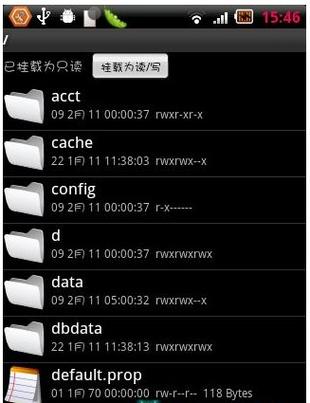 re管理器常见问题？快速解决方法一览！