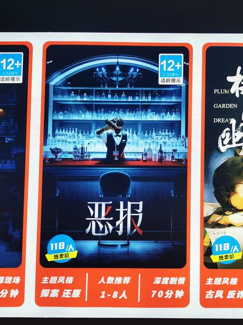 恶灵的密语评价怎么样？看过的人都说超精彩！