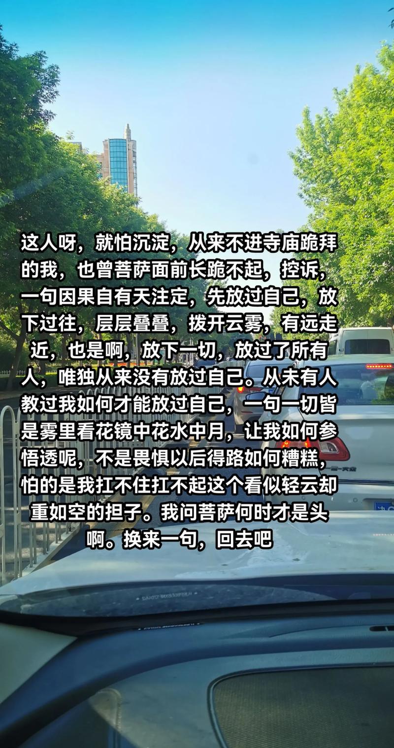有泪尽情流为什么重要(避开4种压抑风险)